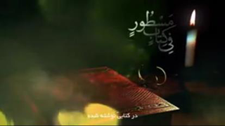 #دعای نور