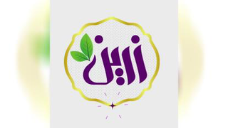 بهترین طراح بسته بندی