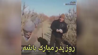 فیلم