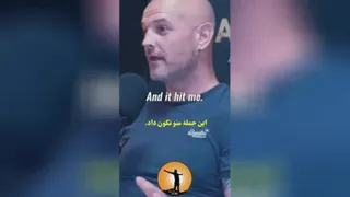 موفقیت