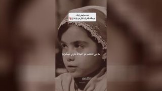کلیپ آقای قاضی