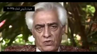 اخرین مصاحبه فردین