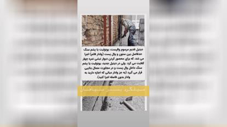 تولید و فروش قلاب و گیره