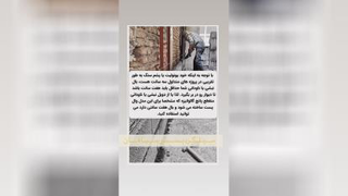 تولید و فروش والپست