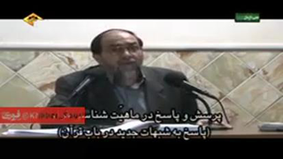 ازدواج موقت