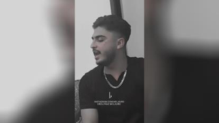 اهنگ شوایلم