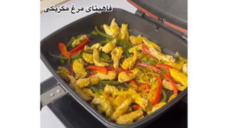 فاهیتای مرغ مکزیکی