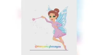 قصه ی گل پری خودشو باور میکنه