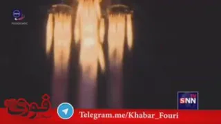 🎥 خیام با موفقیت پرتاب شد 🔹️لحظه پرتاب ماهواره ایرانی خیام توسط ماهواره‌بر سا