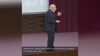اجازه نده رویای تو بمیرد