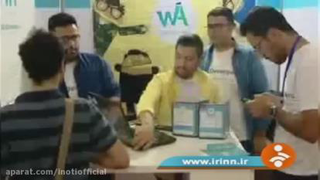 شبکه خبر و معرفی شرکت دانش بنیان
