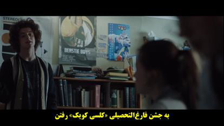 درام