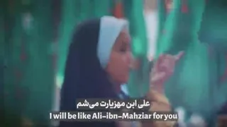 سرود سلام فرمانده به زبان های مختلف دنیا
