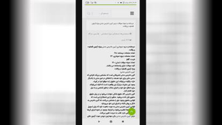 درسنامه جزوه نموداری و تست آیین دادرسی مدنی بهترین منبع