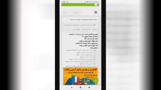 منابع آزمون وکالت 1402