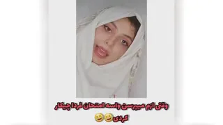 چالش عالی