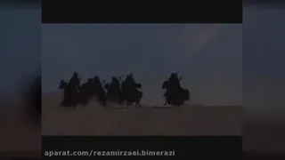 سریال سلمان فارسی