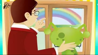 رنگین کمون