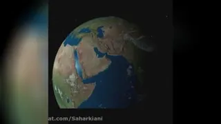 حرکت زمین بصورت ترانه