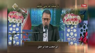 دعای توسل - محمدرضا غلامرضا زاده