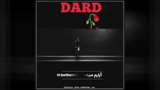 درد مهدی احمدوند🥀🖤