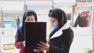 به یاد یک مرد❤️❤️❤️