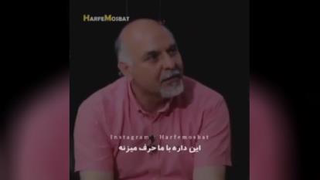 انگیزشی