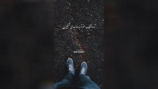 کلیپ غمگین اح ساسی // با اهنگ اخه چشات برای من نفس نمیزاره💜👀