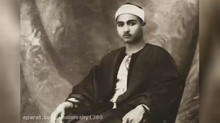 استاد مصطفی اسماعیل