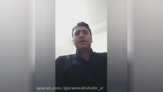 سیدمحمد طاهایی