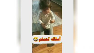دنیای کودکانه