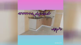 رهن تک خواب خیابان غدیر