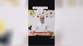 مذهبی