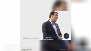 کلام معجزه گر