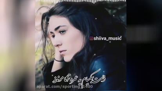 موسیقی