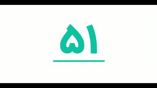 ن وبیتکس؛ دروازه امن جهان رمزارز