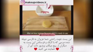 زیبایی