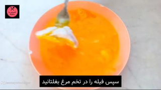 آموزش مرغ سوخاری