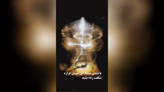تله پاتی این تمرین رو انجام بده تا شگفت زده بشی !!