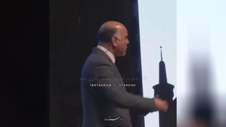 انگیزشی