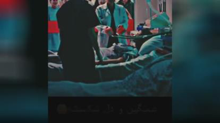 اهنگ عاشقانه