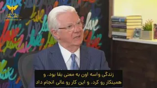 به هر چه می خواهید برسید
