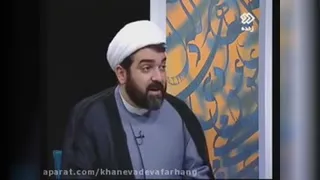 بچه ها کجا بازی کنند؟