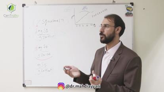 بخش 12: محاسبات عددی و کمی سازی. اندازه گیری ماده موثره گیاهان دارویی