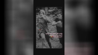 یاغی و ابرا