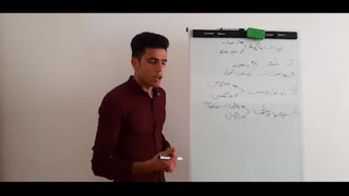 آموزشی