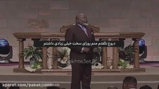 پر بیننده ترین کلیپ انگیزشی