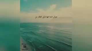 رضابهرام