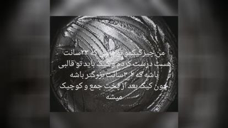 چیز کیک دو رنگ انار