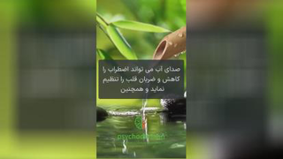 انگیزشی